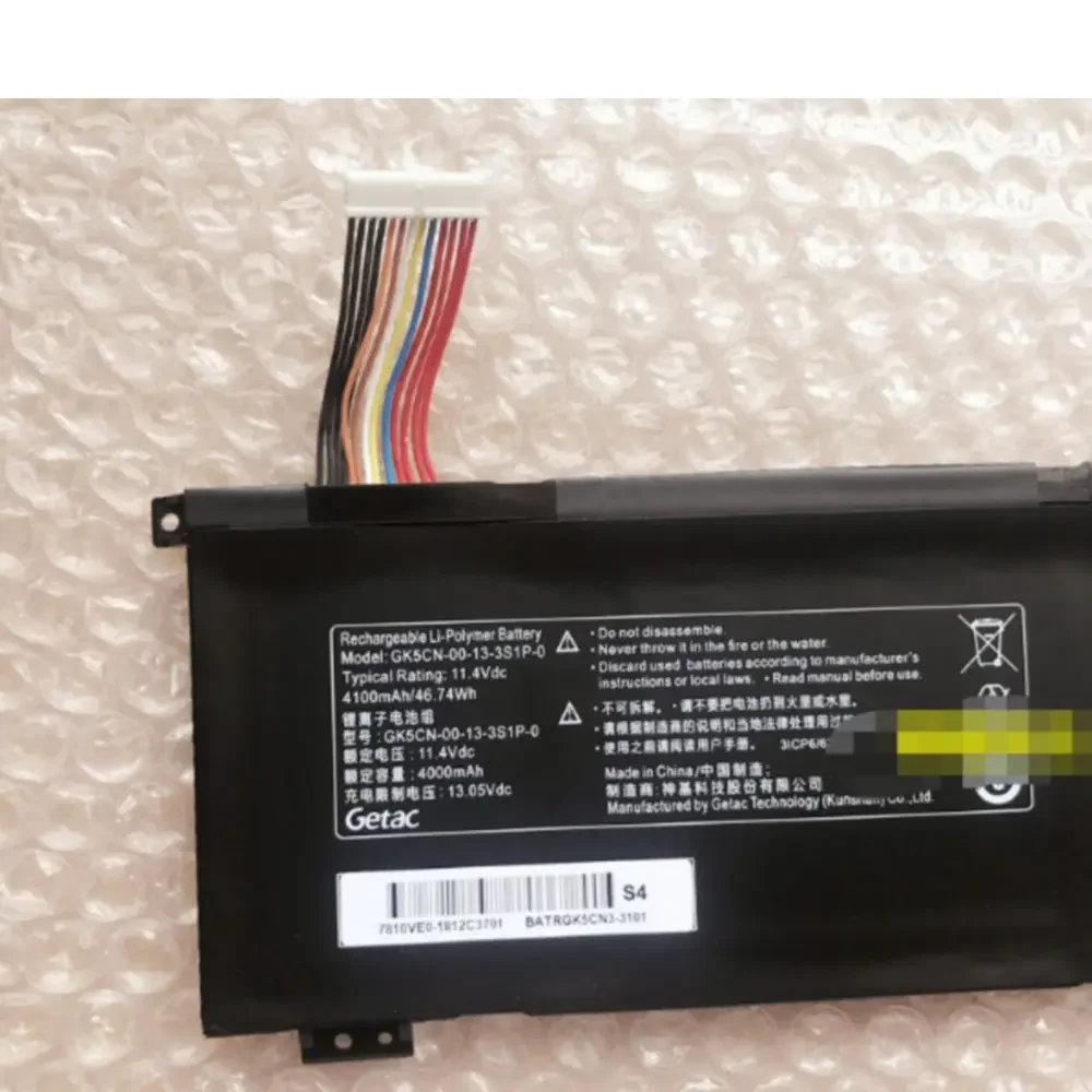 Новая аккумуляторная батарея для Getac GK5CN5Z GK7CN6S Series 46.74Wh 4100 мАч 11,4 в
Новая аккумуляторная батарея для Getac GK5CN5Z GK7CN6S Series 46.74Wh 4100 мАч 11,4 в