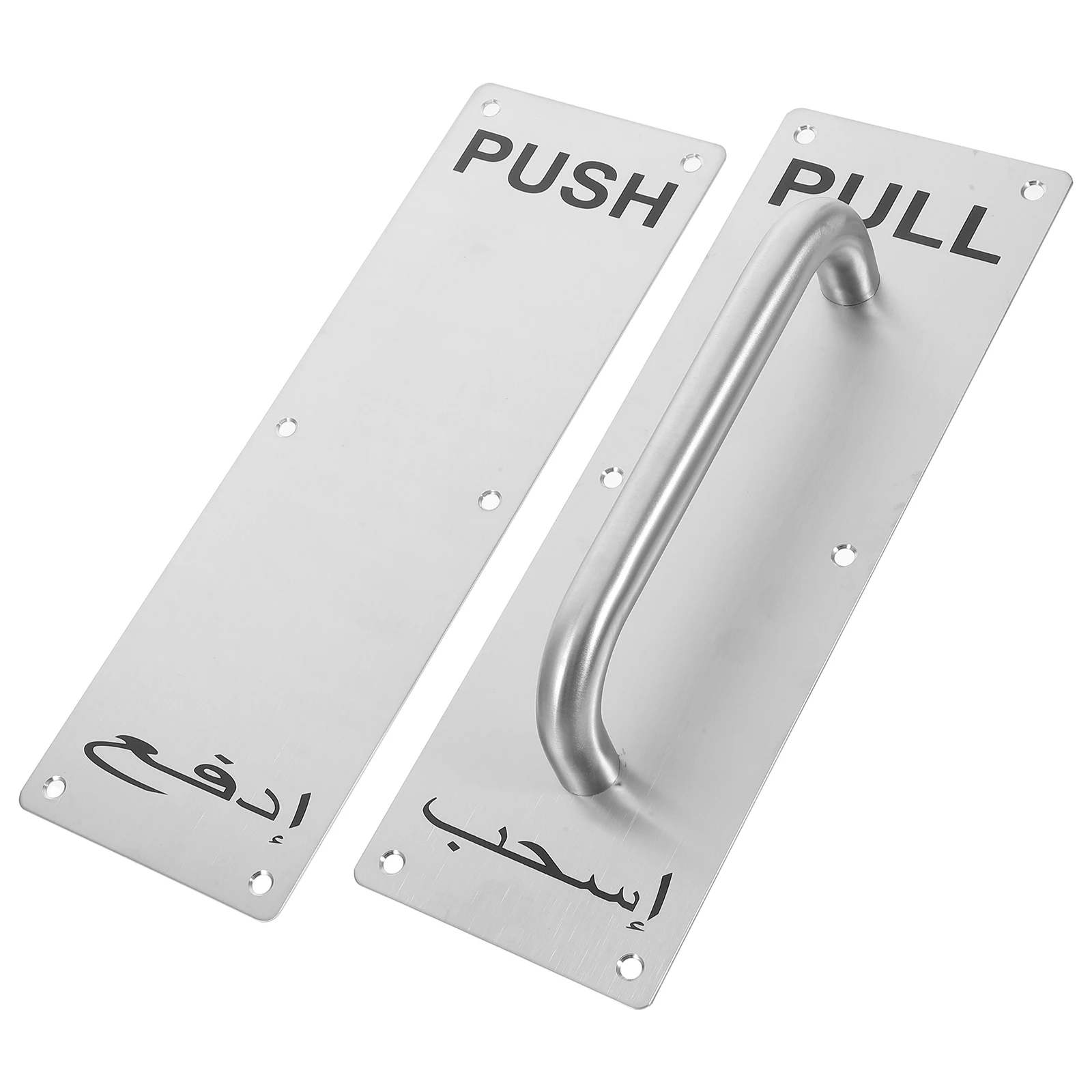 Push Pull Door H Stainless Steel Fire Proof Passage Door Knob Pull Push Plate Drawer Cabinet Hardware Suitable Various Doors
Push Pull Door H Stainless Steel Fire Proof Passage Door Knob Pull Push Plate Drawer Cabinet Hardware Suitable Various Doors