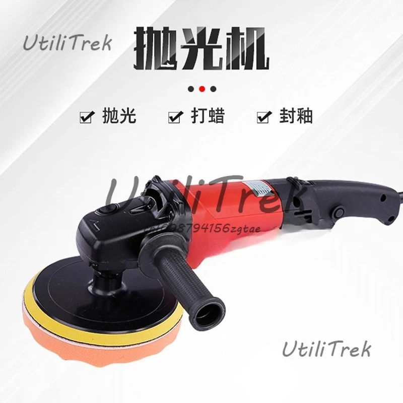 Полировка автомобиля красота запечатывающая машина вощеная полировальная машина воском шлифовальный инструмент для угла автомобиля
Полировка автомобиля красота запечатывающая машина вощеная полировальная машина воском шлифовальный инструмент для угла автомобиля