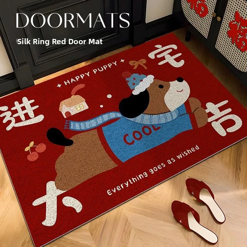 Warm Home Cartoon Entrance Door Mat Red Celebration Entrance Door Rug Silk Circle Pad Anti-Slip Strong Absorb Sound Home Decor
Warm Home Cartoon Entrance Door Mat Red Celebration Entrance Door Rug Silk Circle Pad Anti-Slip Strong Absorb Sound Home Decor