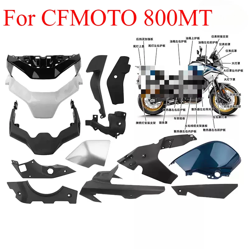For CFMOTO 800MT CF800-5A Motorcycle Body Modification Protection Parts Ornamental Mouldings Fixed Wing housing Starlight Covers
For CFMOTO 800MT CF800-5A Motorcycle Body Modification Protection Parts Ornamental Mouldings Fixed Wing housing Starlight Covers