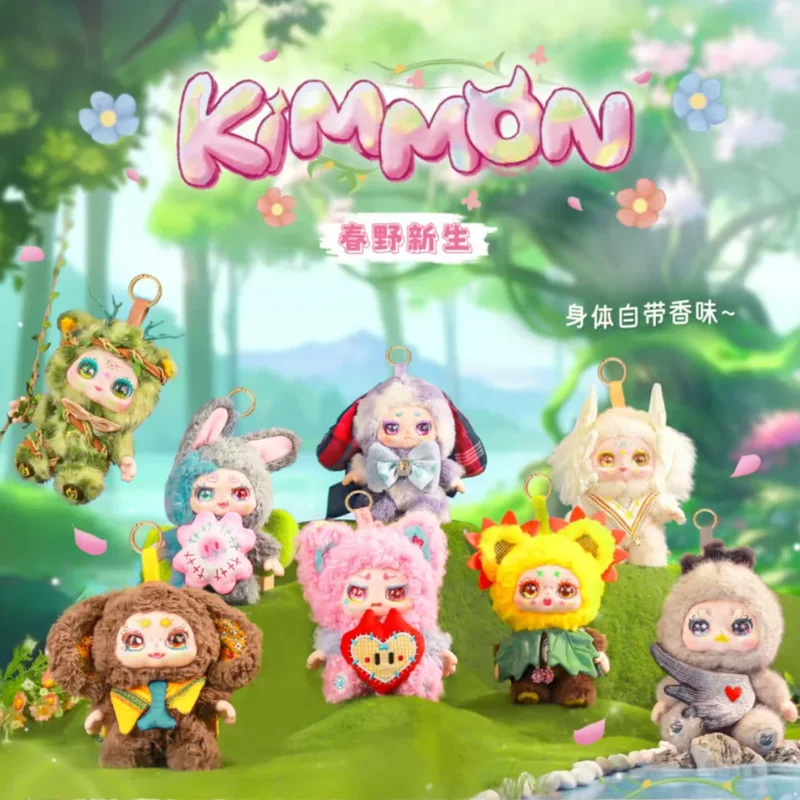 Kimmon Spring New Growth Series Blind Box Trendy Toys Plush Dolls Pendant Keychain Jewelry Desktop Decor Couple Birthday Gifts
Kimmon Spring New Growth Series Blind Box Trendy Toys Plush Dolls Pendant Keychain Jewelry Desktop Decor Couple Birthday Gifts