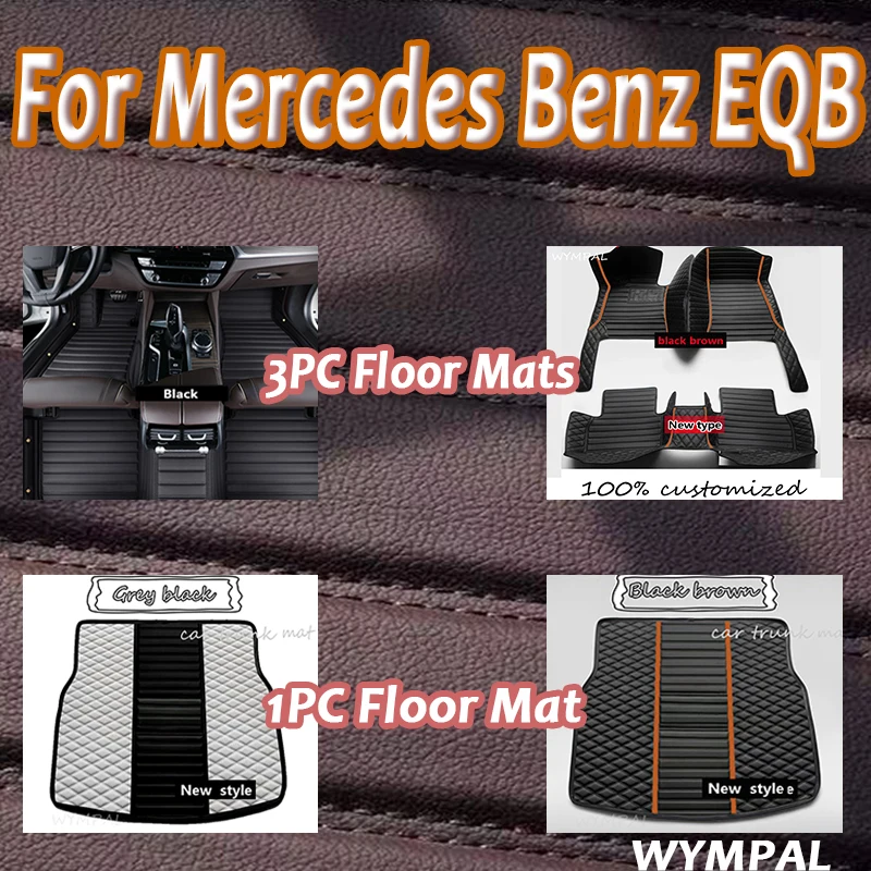 Роскошные автомобильные коврики для Mercedes Benz EQB 2022, подушечки для ног на заказ, ковровый чехол, аксессуары для интерьера, автомобиль
Роскошные автомобильные коврики для Mercedes Benz EQB 2022, подушечки для ног на заказ, ковровый чехол, аксессуары для интерьера, автомобиль