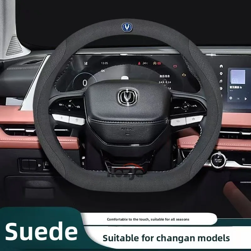 Leather Car Steering Wheel Cover for Changan Eado Plus Cs95 Cs55 Plus Cs35 Plus 2026 Accessories
Leather Car Steering Wheel Cover for Changan Eado Plus Cs95 Cs55 Plus Cs35 Plus 2026 Accessories