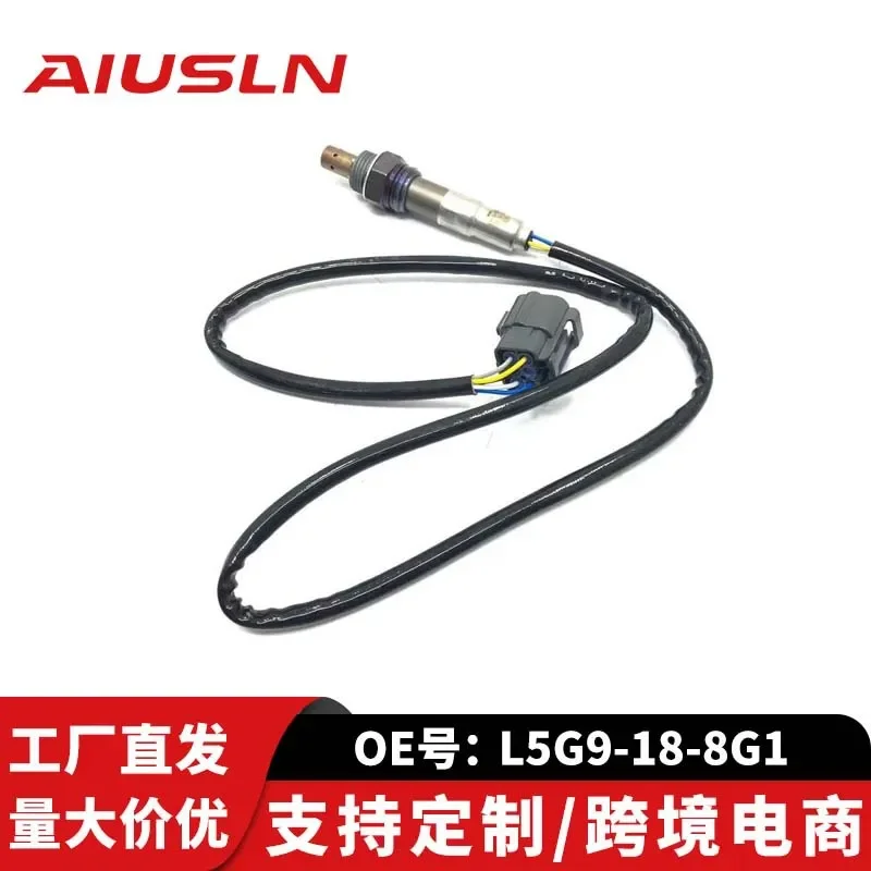 Oxygen Sensor for L5G9-18-8G1 Front Oxygen Sensor Suitable for Horse 8 to 2.5L Auto Parts
Oxygen Sensor for L5G9-18-8G1 Front Oxygen Sensor Suitable for Horse 8 to 2.5L Auto Parts