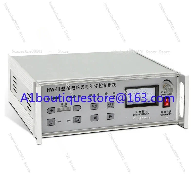 Photoelectric correction controller HW-3 microcomputer photoelectric correction controller with tension HW-2 type follow line
Photoelectric correction controller HW-3 microcomputer photoelectric correction controller with tension HW-2 type follow line