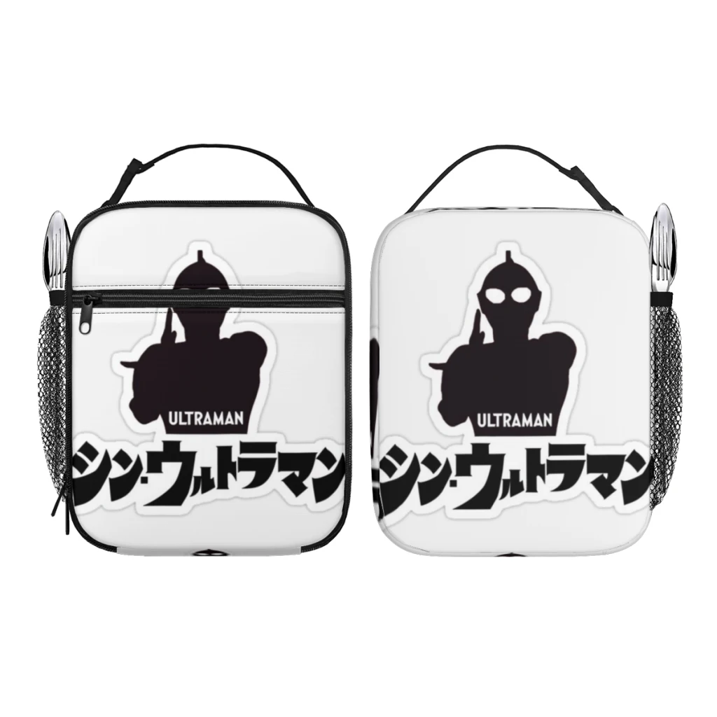 Ultra and man Lunch Bag for School Waterproof Picnic Thermal Cooler Insulated Lunch Box Women Kids Tote Bags
Ultra and man Lunch Bag for School Waterproof Picnic Thermal Cooler Insulated Lunch Box Women Kids Tote Bags