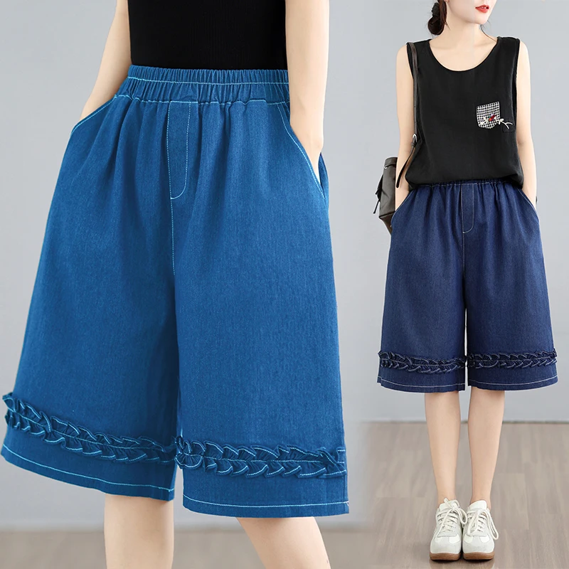 plus Size Summer Women's Jeans Loose Wide Leg Pants Elastic Waist Casual Cotton Polyester Blend Thin Denim Ear Look Design
plus Size Summer Women's Jeans Loose Wide Leg Pants Elastic Waist Casual Cotton Polyester Blend Thin Denim Ear Look Design