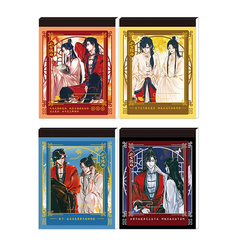 Kayou Heaven Official's Blessing Tian Guan Ci Fu Anime Memo Pad Tearable Notepad Xie Lian Hua Cheng Genuine Peripheral Products
Kayou Heaven Official's Blessing Tian Guan Ci Fu Anime Memo Pad Tearable Notepad Xie Lian Hua Cheng Genuine Peripheral Products