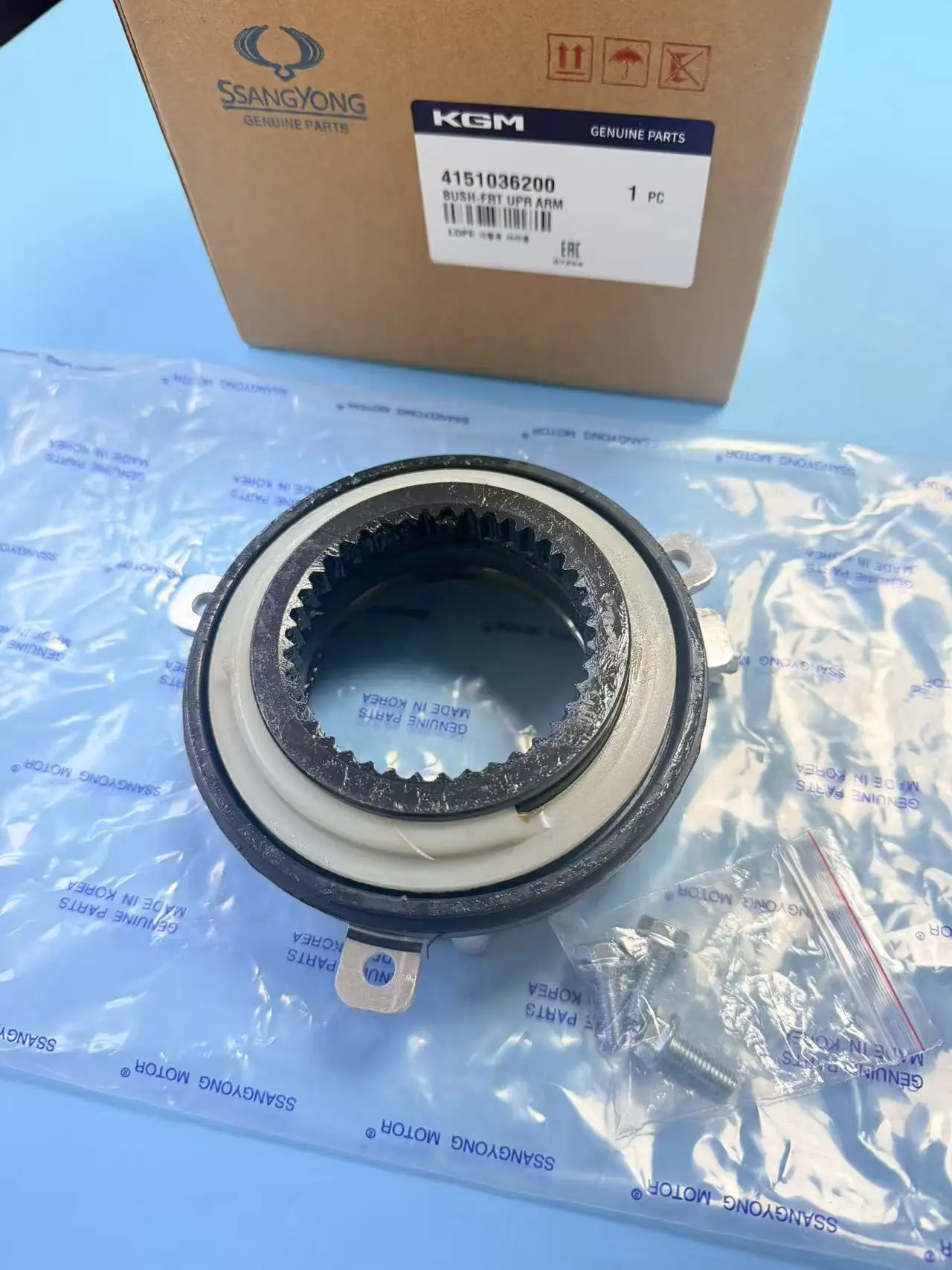Lock Hub Actuator 4151009000 For Ssangyong Actyon Kyron Rexton Actyon Sports Rodius/Stavic 4151009100 4151036200
Lock Hub Actuator 4151009000 For Ssangyong Actyon Kyron Rexton Actyon Sports Rodius/Stavic 4151009100 4151036200