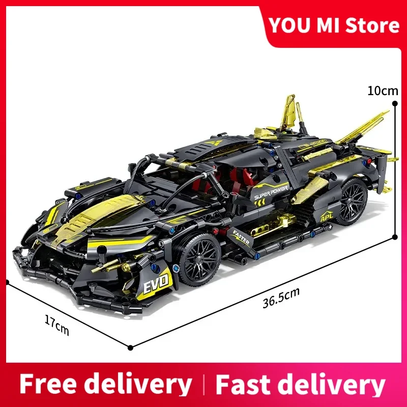 Mechanical group sports car building block toy boy puzzle assembly Apollo EVO racing car
Mechanical group sports car building block toy boy puzzle assembly Apollo EVO racing car