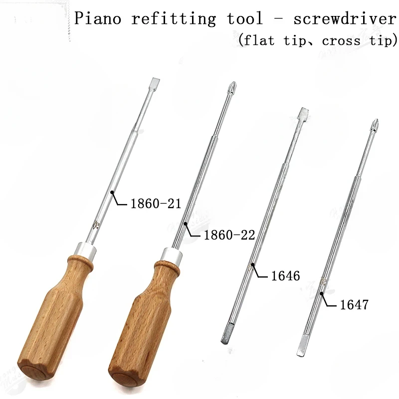 Piano Tuning Repair Tool Strike Machine Renovation Without Handle 1646 47 1860 Screwdriver Cross 
Piano Tuning Repair Tool Strike Machine Renovation Without Handle 1646 47 1860 Screwdriver Cross