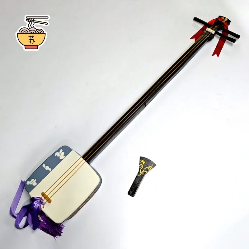 Kashino Shamisen Azur Lane Cosplay Props Halloween Carnival Custom Hand Made Prop
Kashino Shamisen Azur Lane Cosplay Props Halloween Carnival Custom Hand Made Prop