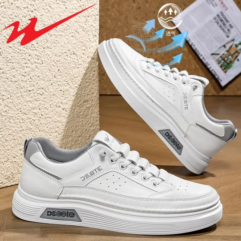 Men Soft Wear Mesh Casual Sports Sneakers Breathable Lightweight Running Shoes Fashion Outdoor Daily Shoes
Men Soft Wear Mesh Casual Sports Sneakers Breathable Lightweight Running Shoes Fashion Outdoor Daily Shoes