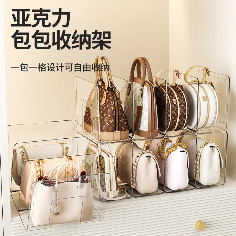 Thickened bag storage wardrobe partition rack for bags Acrylic wardrobe finishing handbag bookstand school supplies
Thickened bag storage wardrobe partition rack for bags Acrylic wardrobe finishing handbag bookstand school supplies