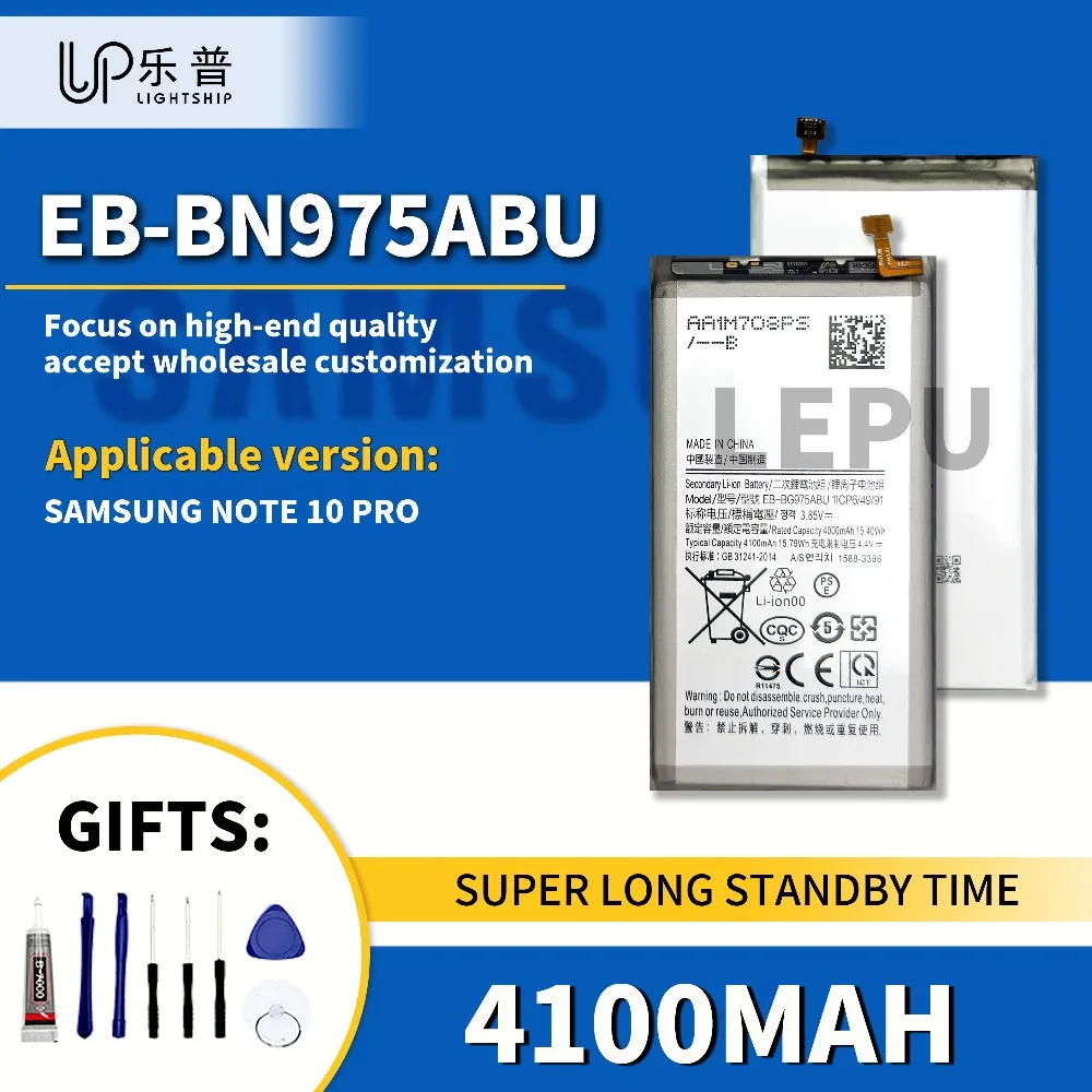 Galaxy NOTE 10 PRO Battery 4100mAh EB-BN975ABU High Quality Battery for SAM Galaxy NOTE 10 PRO Original Replacement Battery
Galaxy NOTE 10 PRO Battery 4100mAh EB-BN975ABU High Quality Battery for SAM Galaxy NOTE 10 PRO Original Replacement Battery
