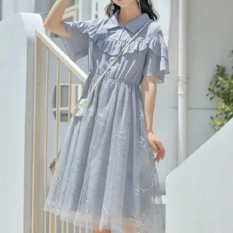 Sen Style Dress Women Spring Summer 2023 Ruffled Edge Gentle Style Dresses Fashion Casual Sweet Small Fresh A-line Skirt Womens
Sen Style Dress Women Spring Summer 2023 Ruffled Edge Gentle Style Dresses Fashion Casual Sweet Small Fresh A-line Skirt Womens