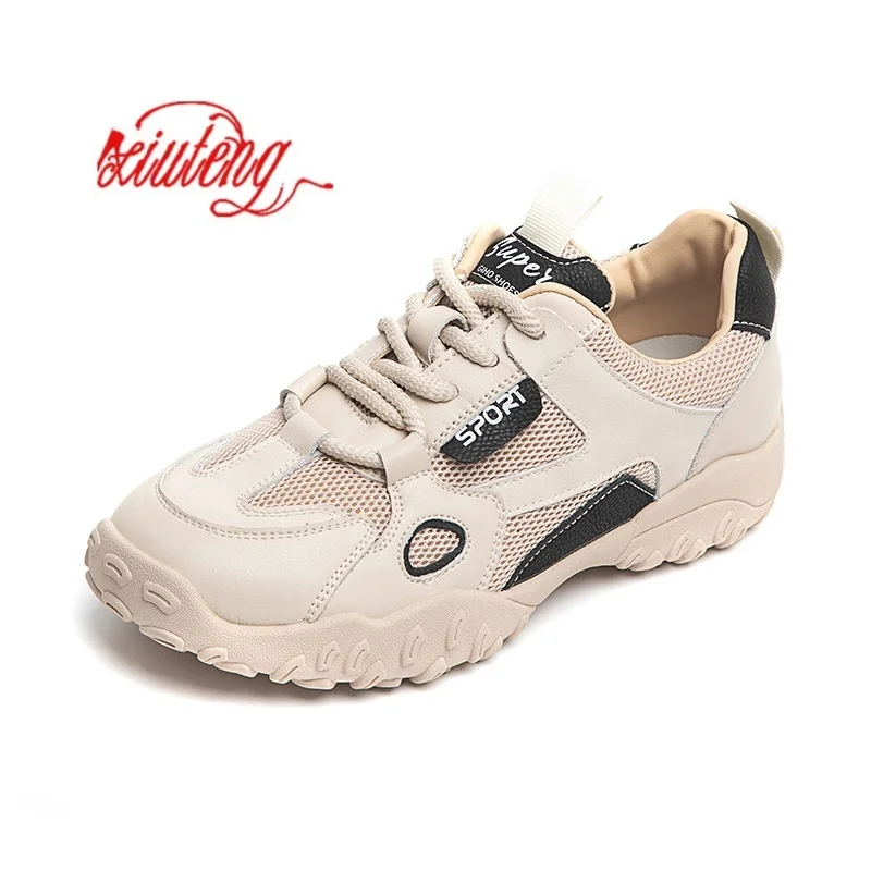 German training shoes soft bottom 2025 spring and summer mesh breathable female summer new lightweight Joker casual sports shoes
German training shoes soft bottom 2025 spring and summer mesh breathable female summer new lightweight Joker casual sports shoes
