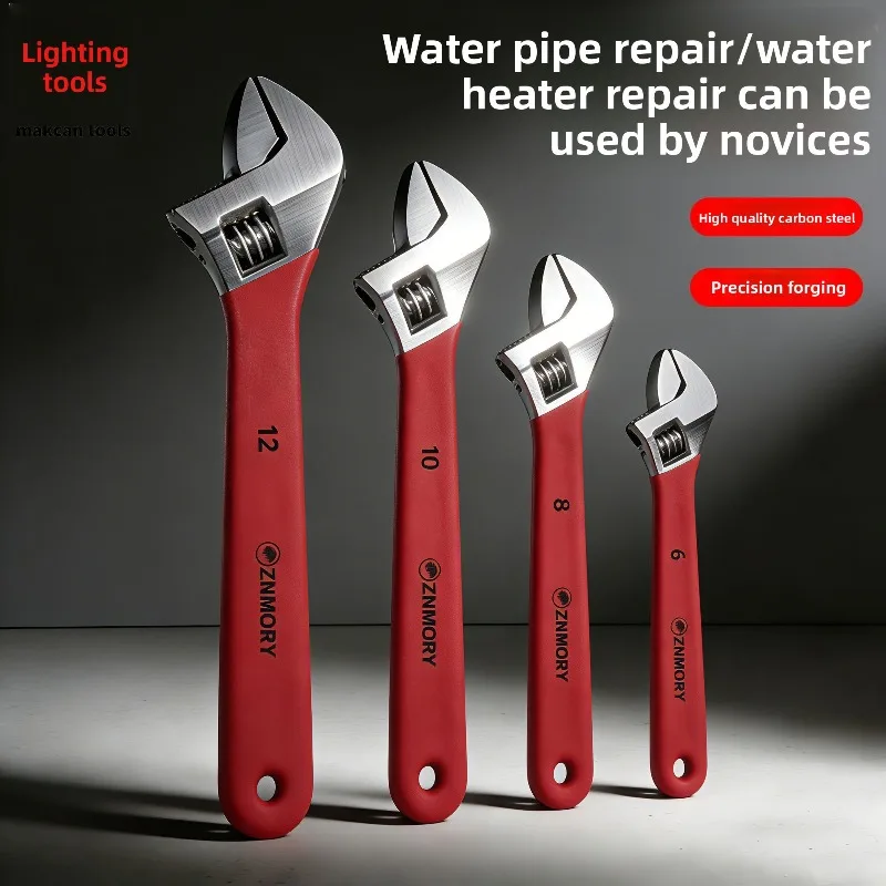 Adjustable Wrench Large Openin Long Handle Universal Spanner Clamp Wrench high carbon steel Mechanical WorkshopHand Repair Tools
Adjustable Wrench Large Openin Long Handle Universal Spanner Clamp Wrench high carbon steel Mechanical WorkshopHand Repair Tools