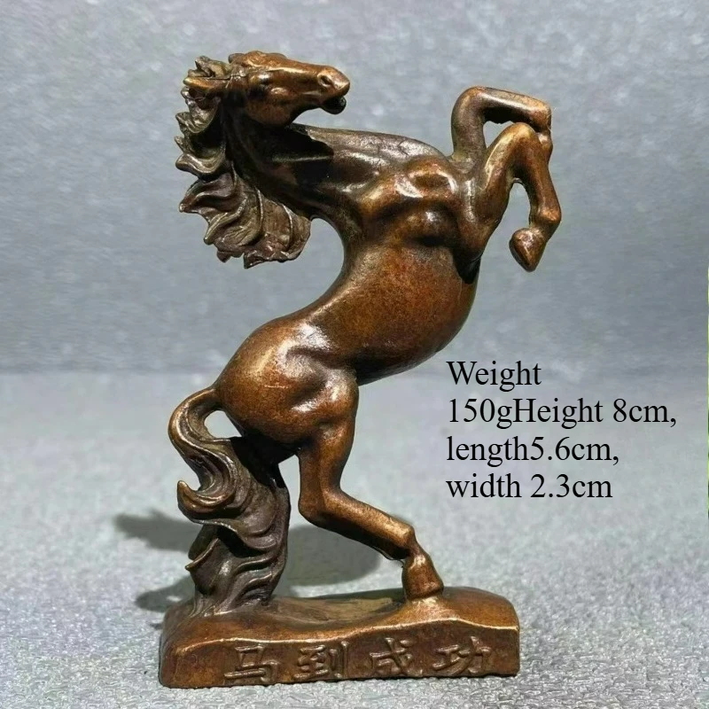 Retro Brass Antique Horse Office Living Room Shop Tea Pet Copper Sculpture Ornaments Desktop Decoration Crafts Gift
Retro Brass Antique Horse Office Living Room Shop Tea Pet Copper Sculpture Ornaments Desktop Decoration Crafts Gift