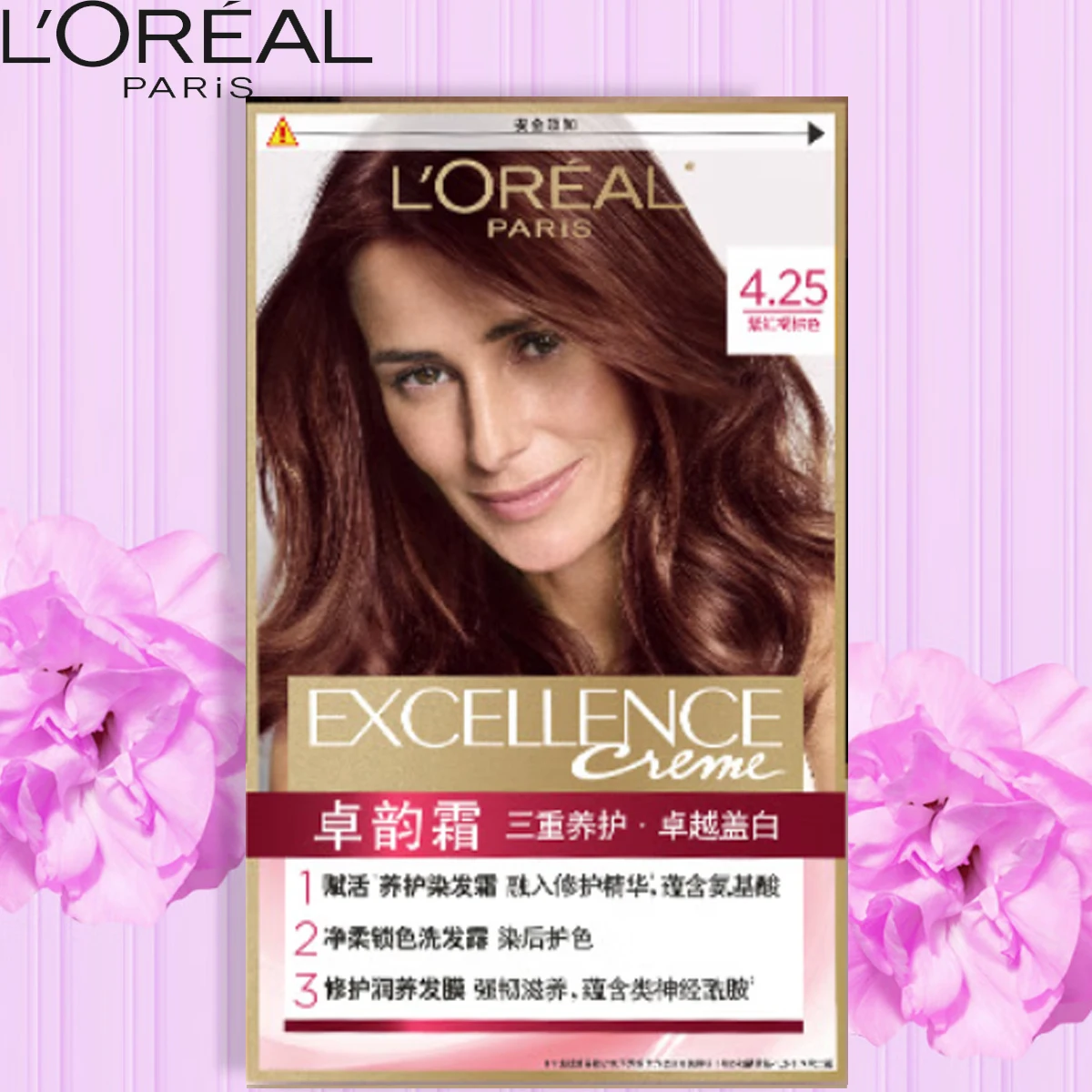 L'Oreal Paris Excellence Couleur Крем-краска для волос 4,25 каштановый фиолетовый Потряное питание Серый покрытие Изысканный яркий цвет
L'Oreal Paris Excellence Couleur Крем-краска для волос 4,25 каштановый фиолетовый Потряное питание Серый покрытие Изысканный яркий цвет