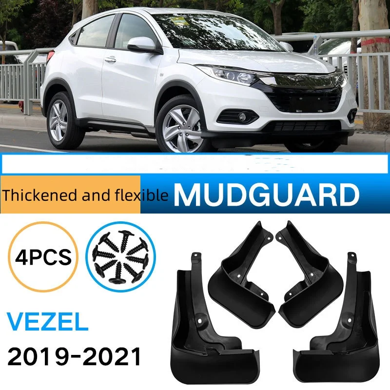 4 шт., гибкие передние и задние брызговики для Honda Vezel HRV Sport 2019-2021
4 шт., гибкие передние и задние брызговики для Honda Vezel HRV Sport 2019-2021