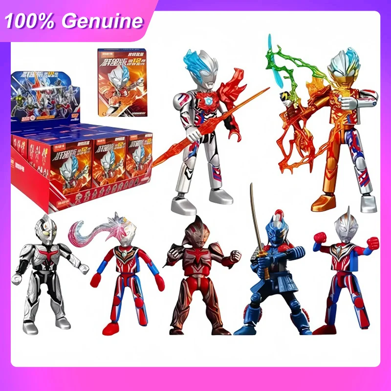 100%Genuine Blokees Ultraman Blockman Star Edition Blind Box Series 12 Action Figures Luminescence Desktop Ornament Collection
100%Genuine Blokees Ultraman Blockman Star Edition Blind Box Series 12 Action Figures Luminescence Desktop Ornament Collection