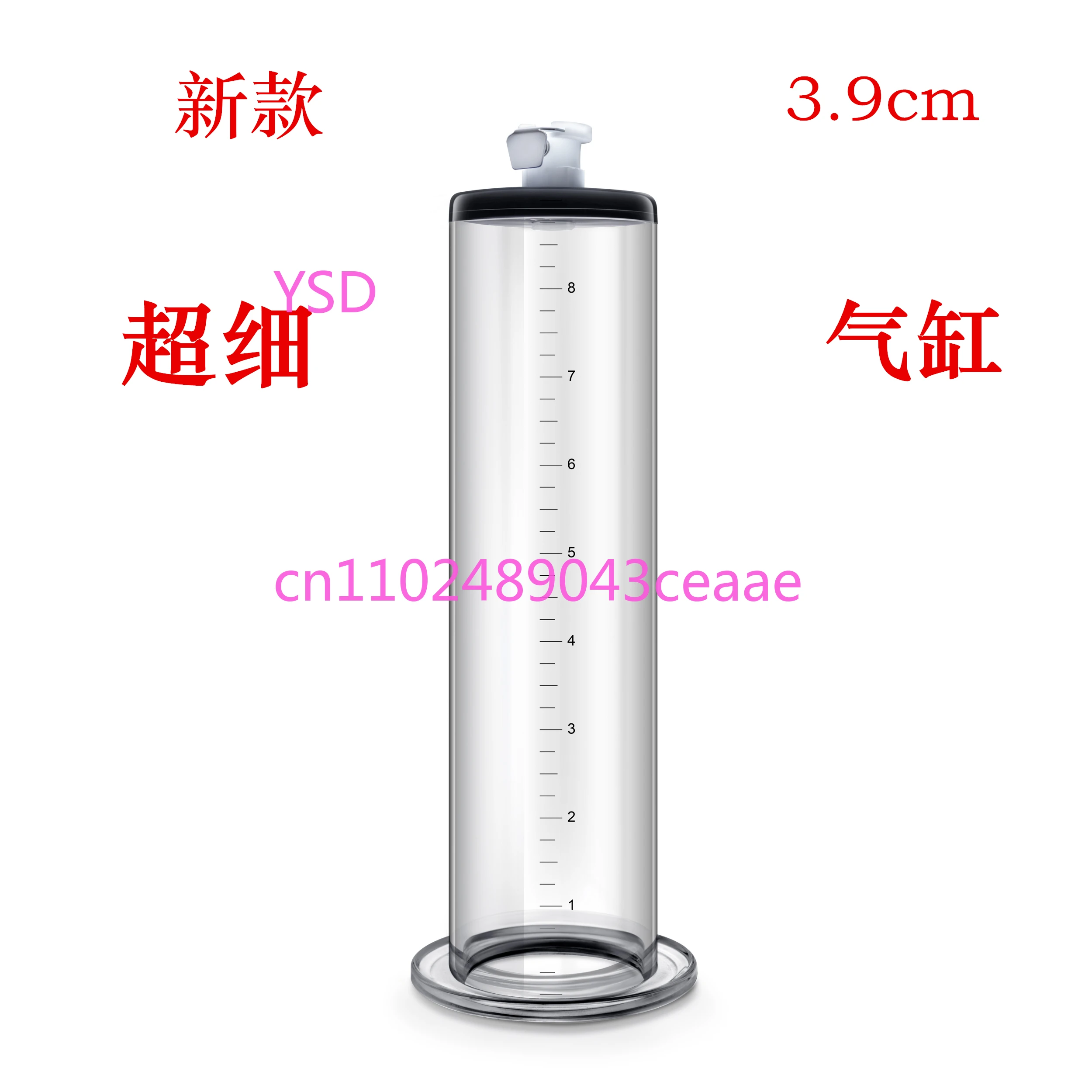 Enlarge the pump concealed short and high pressure vacuum extractor 3.9 cm 7.4 cm widen ultra-small flange base
Enlarge the pump concealed short and high pressure vacuum extractor 3.9 cm 7.4 cm widen ultra-small flange base
