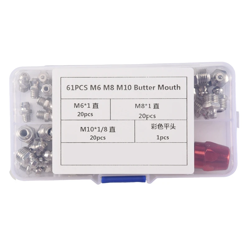 ABEZ 61 шт./компл. набор фитингов для смазки M6/M8/M10, металлические ниппели, механическая смазочная деталь, наборы фитингов для смазки
ABEZ 61 шт./компл. набор фитингов для смазки M6/M8/M10, металлические ниппели, механическая смазочная деталь, наборы фитингов для смазки