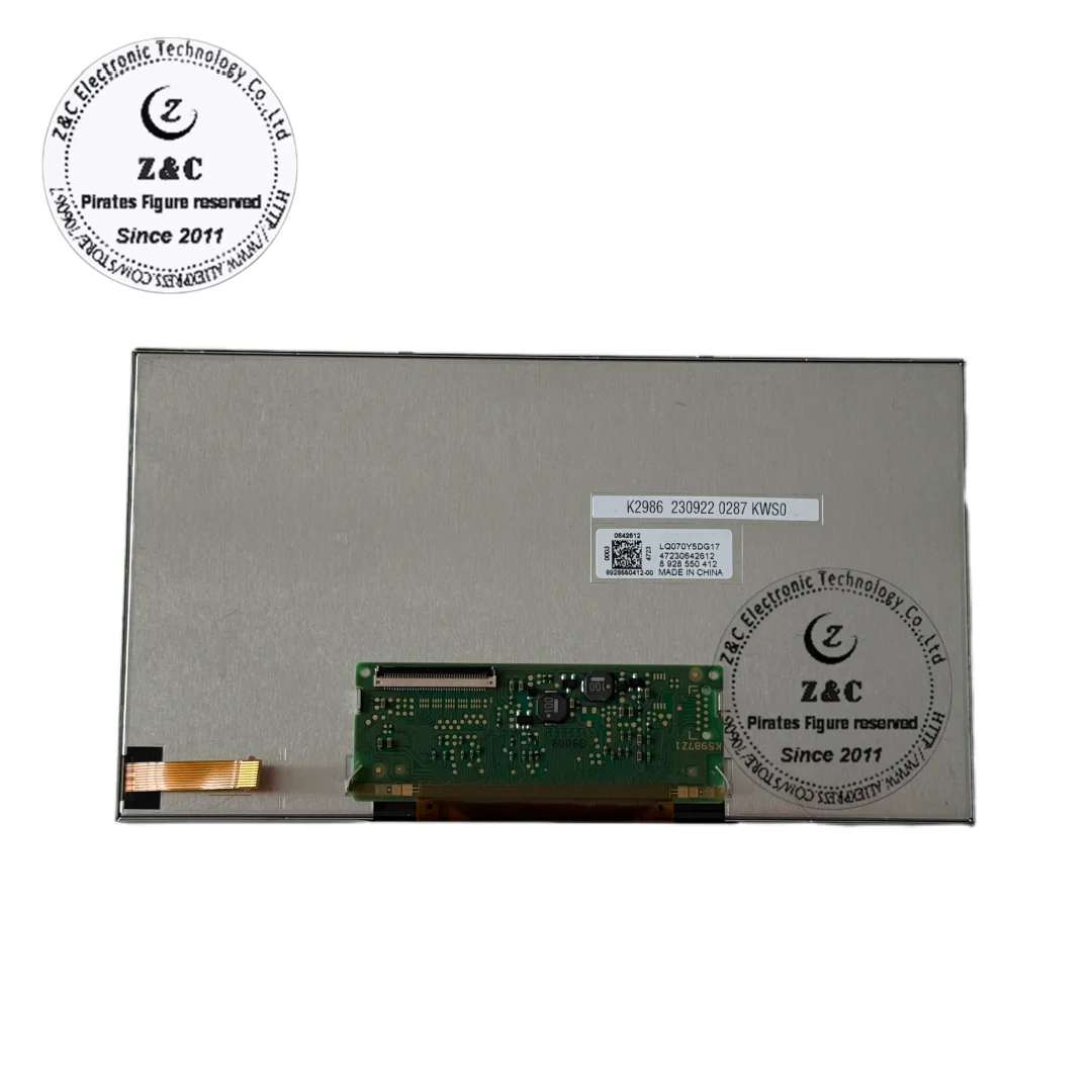 New 7 inch LQ070Y5DG17 Display for Suzuki Bos ch Vitara 52R0 39920-52R00 39920-54PG4 repair LCD Screen
New 7 inch LQ070Y5DG17 Display for Suzuki Bos ch Vitara 52R0 39920-52R00 39920-54PG4 repair LCD Screen