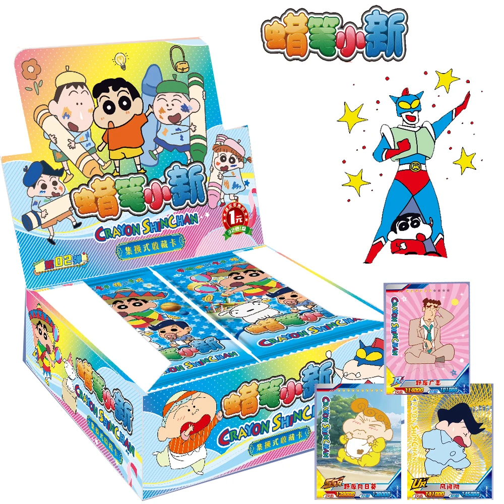 Genuine Crayon Shin-chan Cards Nohara Misae Fun Special Package Collection Limited Edition Card For Children's Birthday Toy Gift
Genuine Crayon Shin-chan Cards Nohara Misae Fun Special Package Collection Limited Edition Card For Children's Birthday Toy Gift