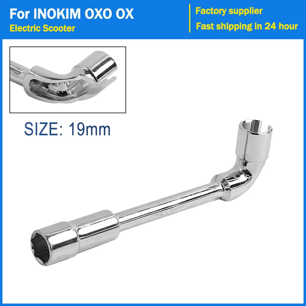 Для электрического скутера INOKIM OXO OX, индивидуальный ключ с открытой головкой 19 мм, чтобы затянуть или ослабить гайку двигателя и коромысло, коромысло, гаечный ключ
Для электрического скутера INOKIM OXO OX, индивидуальный ключ с открытой головкой 19 мм, чтобы затянуть или ослабить гайку двигателя и коромысло, коромысло, гаечный ключ