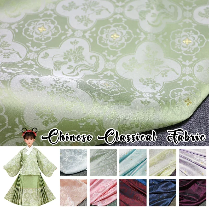 Weaving Gold Yarn Jacquard Fabric Small Golden Flower Osmanthus Lotus Embroidery Cloth DIY Sewing Hanfu Horse-Face Skirt Coat
Weaving Gold Yarn Jacquard Fabric Small Golden Flower Osmanthus Lotus Embroidery Cloth DIY Sewing Hanfu Horse-Face Skirt Coat