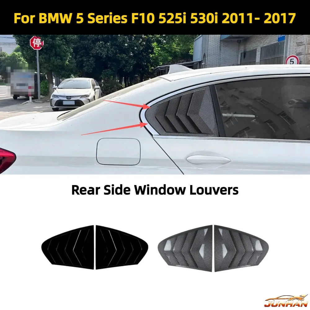 Car Rear Side Window Louvers For BMW 5 Series F10 525i 530i 2011- 2017 Rear Shutter Cover Trim Vent Triangular Blinds Sticker
Car Rear Side Window Louvers For BMW 5 Series F10 525i 530i 2011- 2017 Rear Shutter Cover Trim Vent Triangular Blinds Sticker