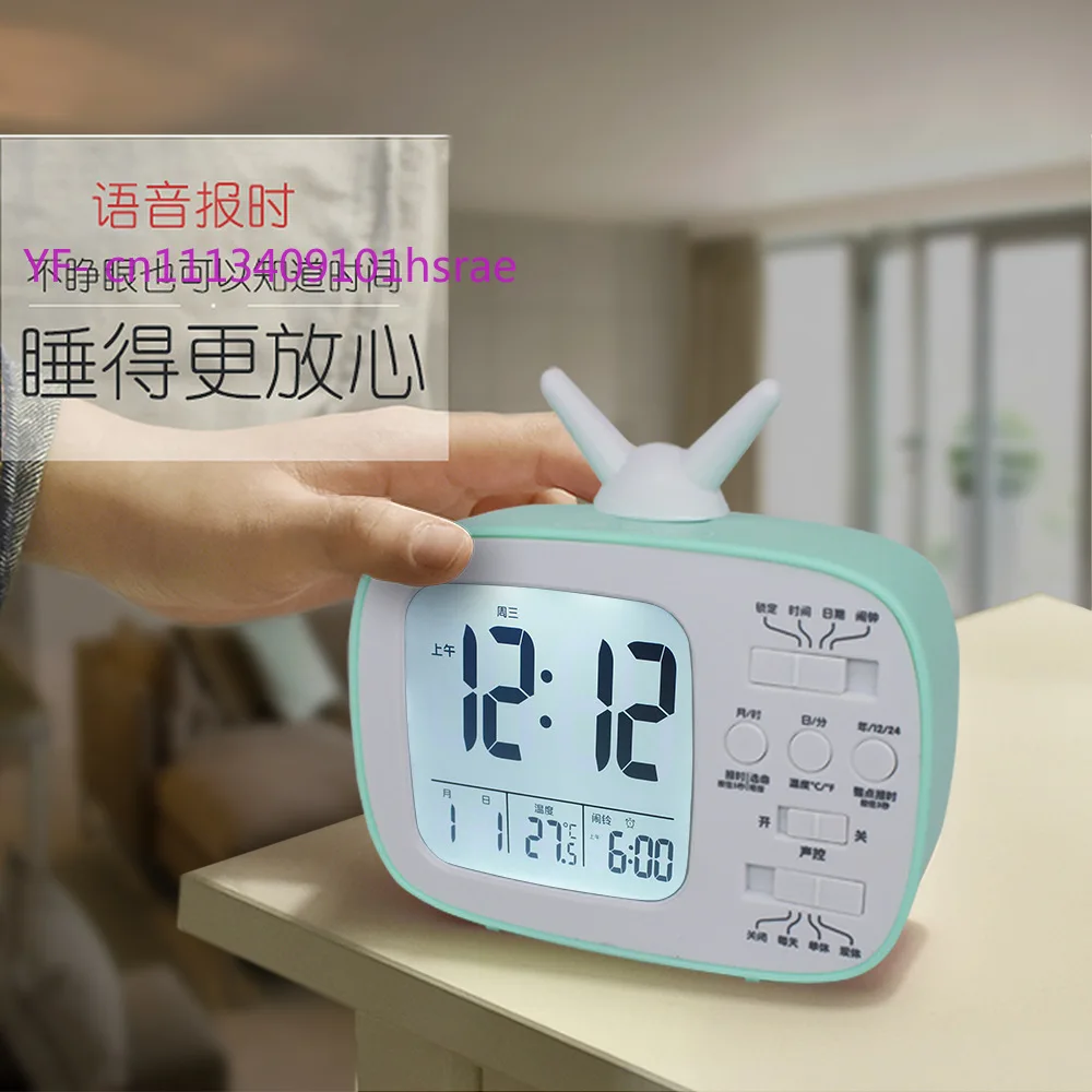 Creative Retro TV Shape Alarm Clock, Student Dormitory Bedside Electronic Clock, Voice Broadcast Electronic Gift G179
Creative Retro TV Shape Alarm Clock, Student Dormitory Bedside Electronic Clock, Voice Broadcast Electronic Gift G179