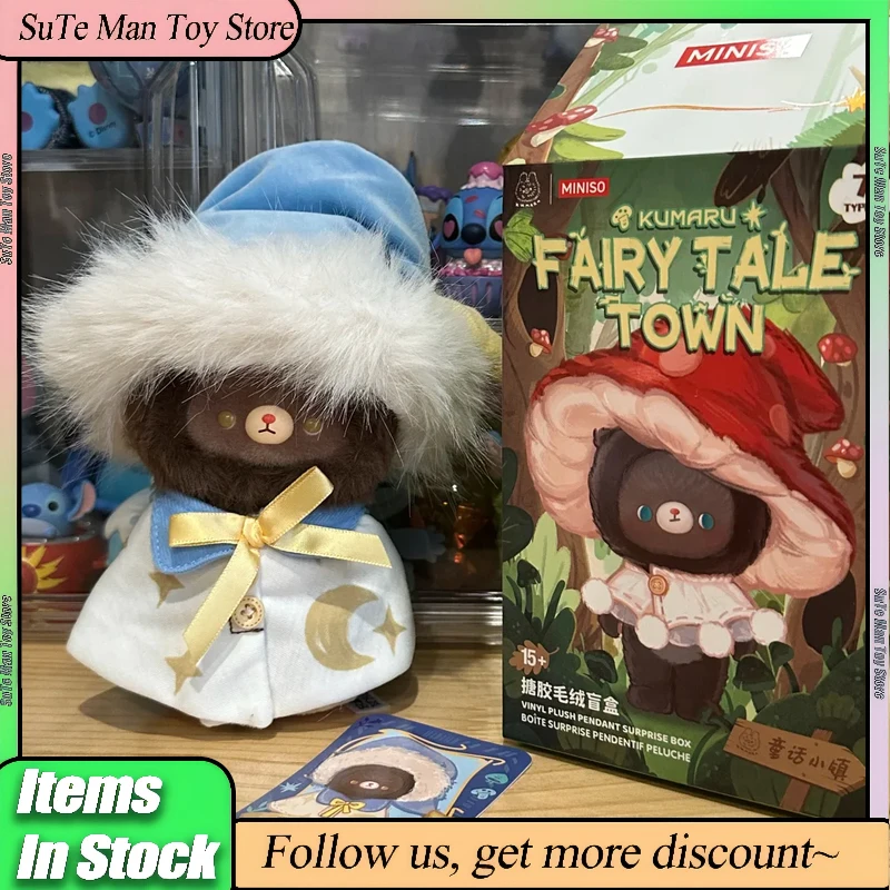 New Genuine Kumaru Fairy Tale Town Series Vinyl Plush Pendant Blind Box Trendy Doll Ornament Collection Toy Birthday Xmas Gift
New Genuine Kumaru Fairy Tale Town Series Vinyl Plush Pendant Blind Box Trendy Doll Ornament Collection Toy Birthday Xmas Gift