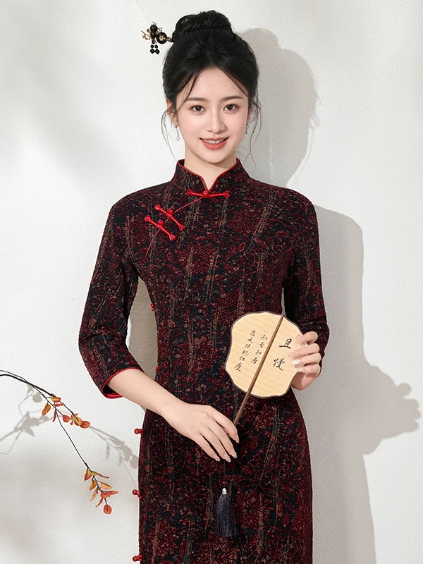 New Chinese Sle Ele Aosphere Improved Dr Daily Wear Spring 2026 Vintage Sle Long Skirt
New Chinese Sle Ele Aosphere Improved Dr Daily Wear Spring 2026 Vintage Sle Long Skirt