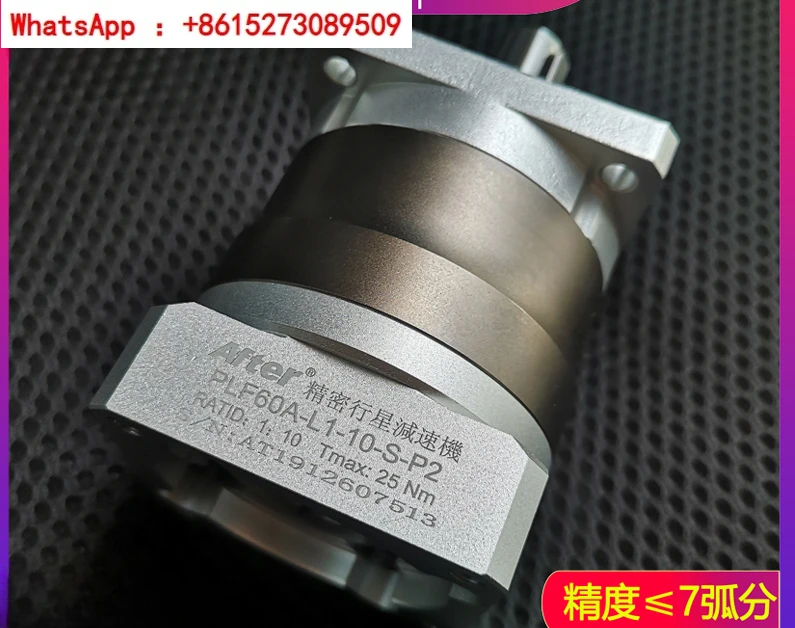 Precision planetary servo gearbox 60PLF 80PF 120PLE with 400W750W electric machine
Precision planetary servo gearbox 60PLF 80PF 120PLE with 400W750W electric machine