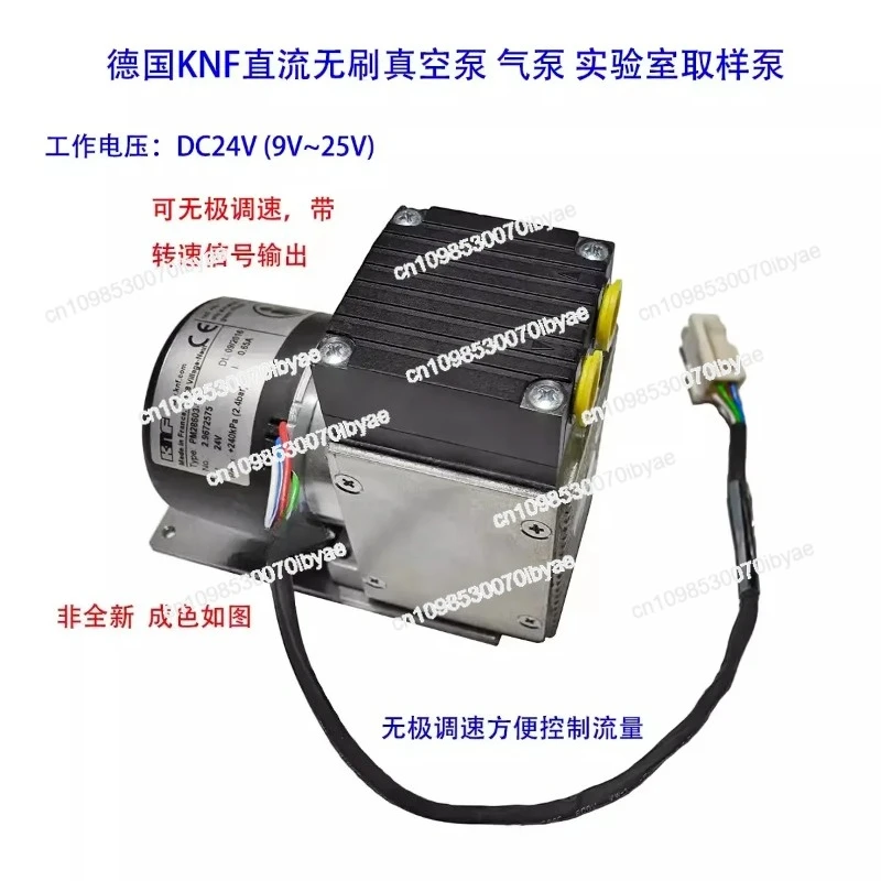 DC24V Brushless AirVacuum Air N86 Sampling Pump Laboratory Sampling KNF Pump PWM Adjustable Speed
DC24V Brushless AirVacuum Air N86 Sampling Pump Laboratory Sampling KNF Pump PWM Adjustable Speed