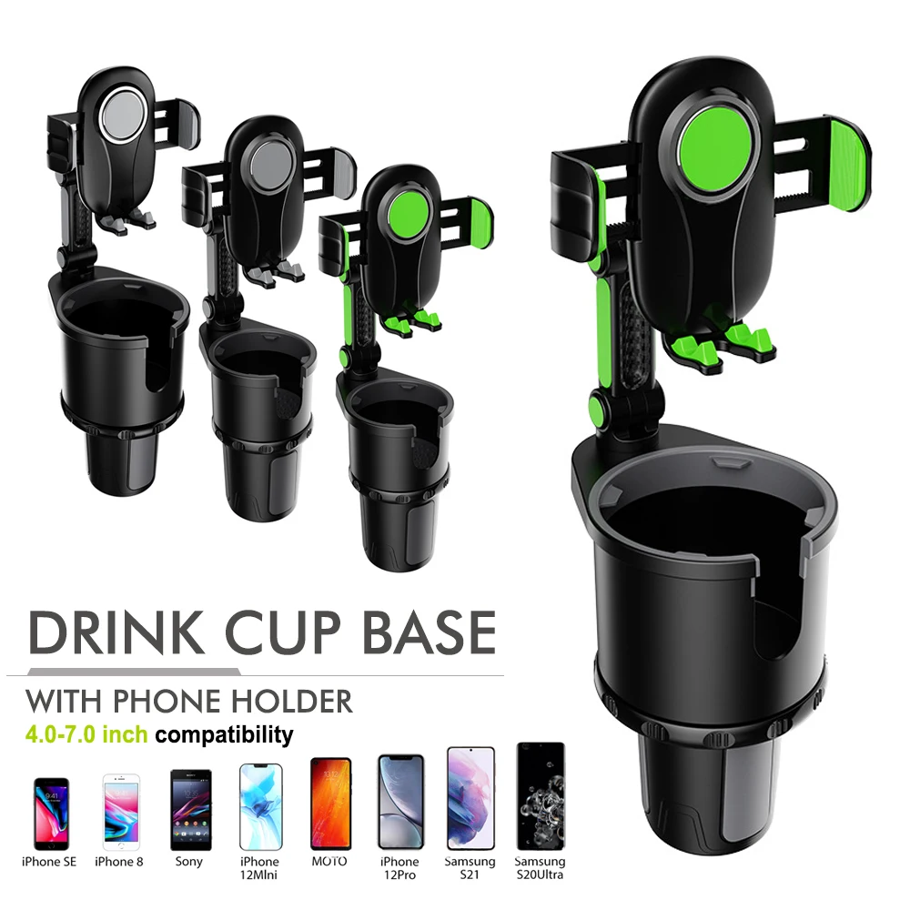 2-in-1 Car Cup Holder Phone Mount 360° Rotation Adjustable Universal Car Phone Stand Cup Holder for GPS Navigation
2-in-1 Car Cup Holder Phone Mount 360° Rotation Adjustable Universal Car Phone Stand Cup Holder for GPS Navigation