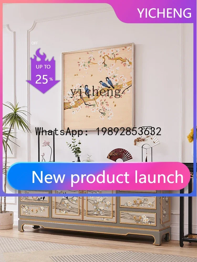 neoclassical light luxury hand-painted flower and bird living room champagne gray solid wood porch dining side locker
neoclassical light luxury hand-painted flower and bird living room champagne gray solid wood porch dining side locker