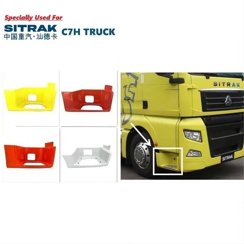 Sinotruk SITRAK C7H Truck Parts Cabin Step Plate Lower 812W61510-0804 Right Side Pedal For SITRAK Cabin Spare Parts
Sinotruk SITRAK C7H Truck Parts Cabin Step Plate Lower 812W61510-0804 Right Side Pedal For SITRAK Cabin Spare Parts