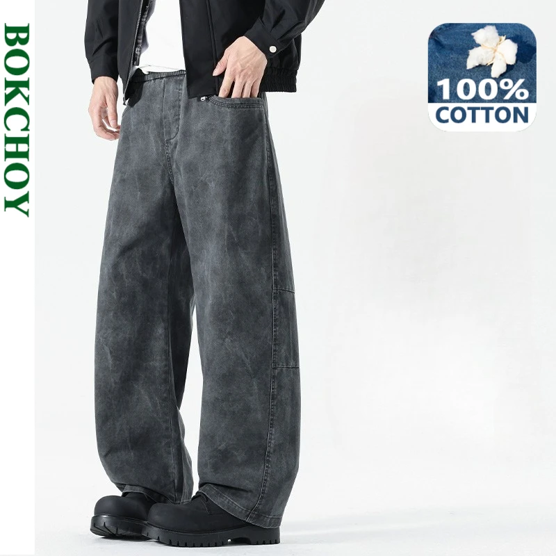 2025 Autumn New Casual Printed Soft 100% Cotton Knitted Wide Leg Pants for Men Clothing Drawstring Straight Male Trousers ZG2588
2025 Autumn New Casual Printed Soft 100% Cotton Knitted Wide Leg Pants for Men Clothing Drawstring Straight Male Trousers ZG2588