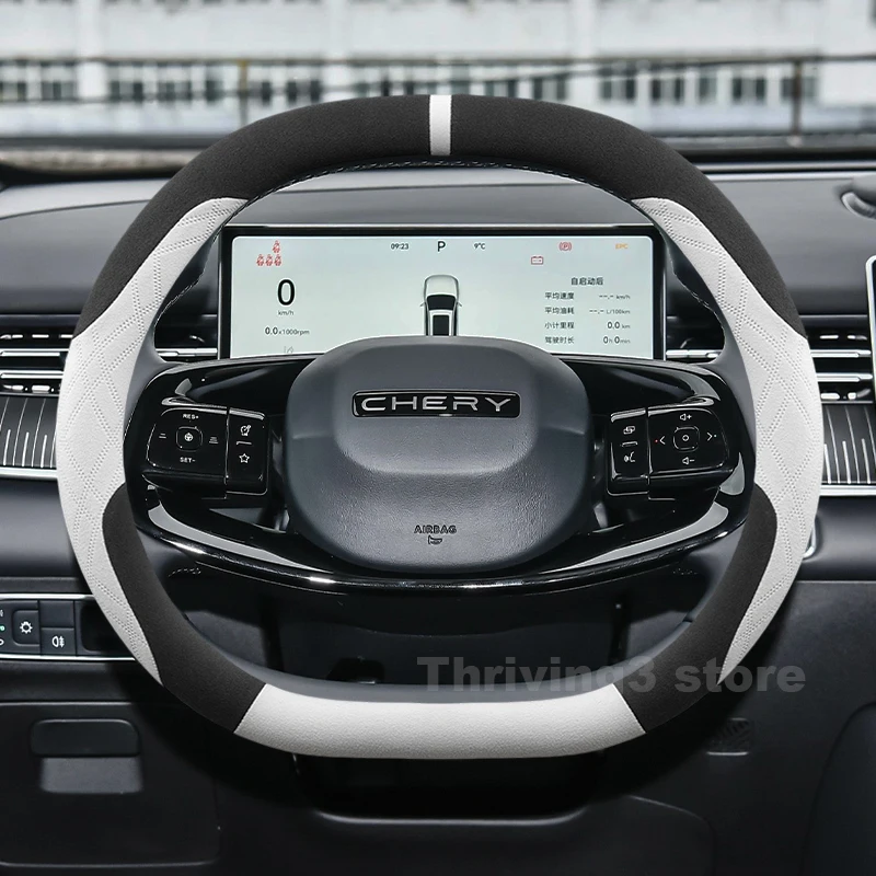Suede Warm Car Steering Wheel Cover For New Chery Tiggo 8 2026 Double D Type Warm Auto Steering Wheel Cover interior Accessories
Suede Warm Car Steering Wheel Cover For New Chery Tiggo 8 2026 Double D Type Warm Auto Steering Wheel Cover interior Accessories