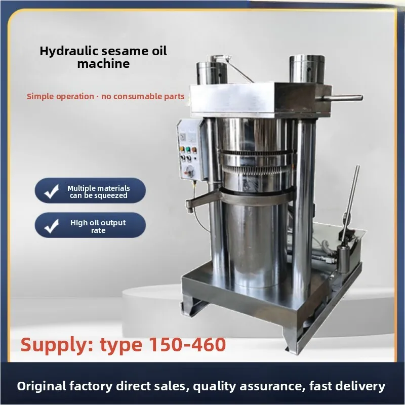 Fully Automatic Commercial Coconut Purple Perilla Pine Nut Press Flaxseed Hydraulic Sesame Oil Machine 
Fully Automatic Commercial Coconut Purple Perilla Pine Nut Press Flaxseed Hydraulic Sesame Oil Machine
