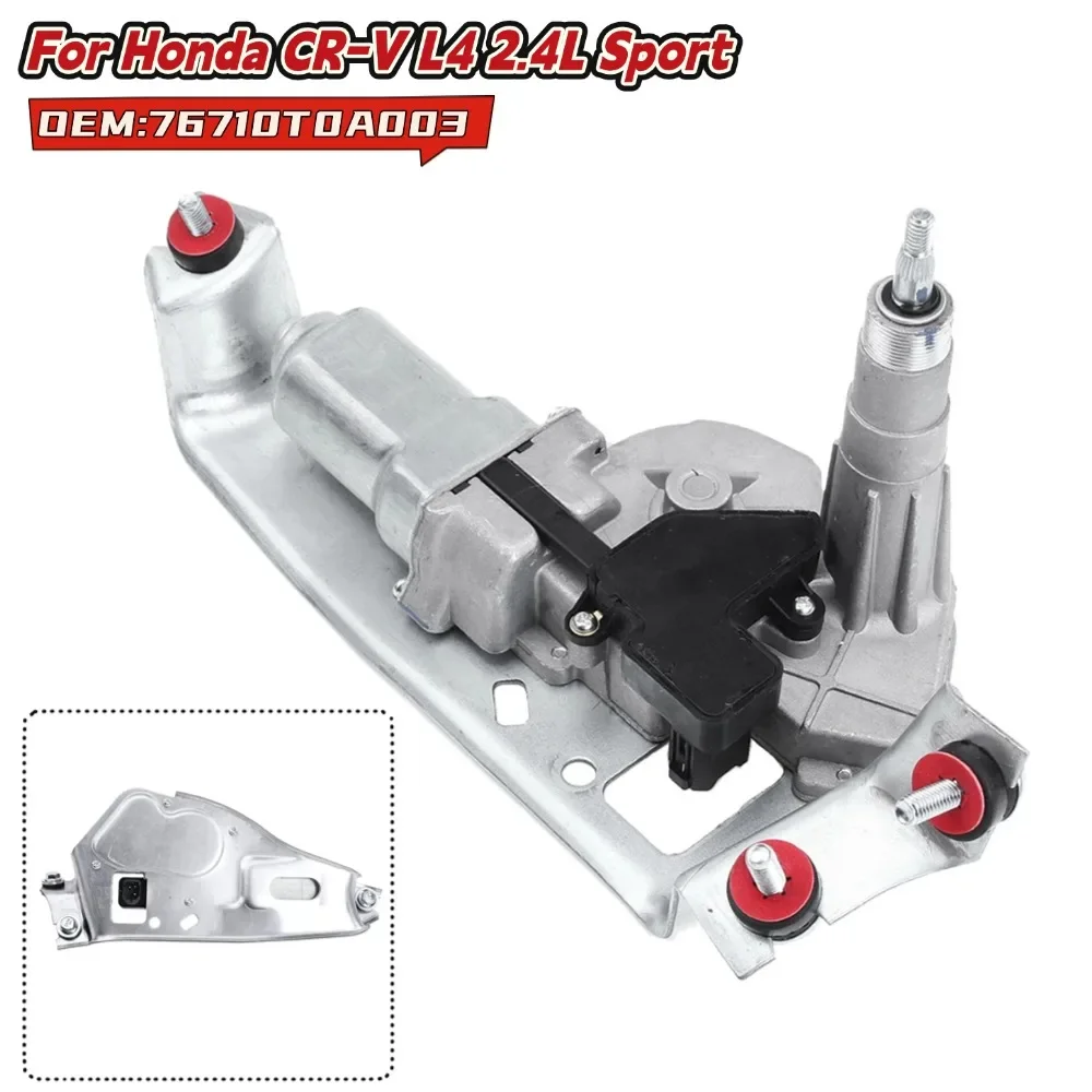 Rear Side Windshield Wiper Motor For Honda CR-V 2012-2016 L4 2.4L Sport Utility 76710T0A003 Aftermarket Replacement Parts
Rear Side Windshield Wiper Motor For Honda CR-V 2012-2016 L4 2.4L Sport Utility 76710T0A003 Aftermarket Replacement Parts