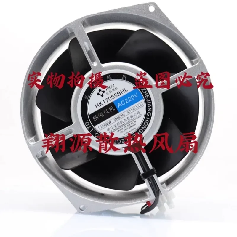 Axial Flow Fan for Hongke HK17055BHL AC220V 26W 32W 0.12A 0.17A 17cm
Axial Flow Fan for Hongke HK17055BHL AC220V 26W 32W 0.12A 0.17A 17cm