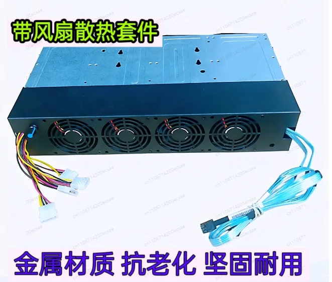 12-Disk 3.5-inch hard disk cage 12GB expansion NAS server expansion SAS SATA 5212m4
12-Disk 3.5-inch hard disk cage 12GB expansion NAS server expansion SAS SATA 5212m4