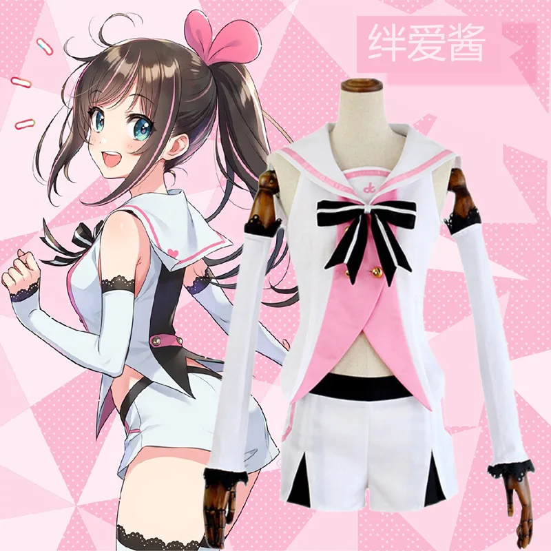 Anime Kizuna AI Cosplay Costume Popular Virtual Youtuber Cosplay Costume for Women Kizuna AI Outfit Stocking
Anime Kizuna AI Cosplay Costume Popular Virtual Youtuber Cosplay Costume for Women Kizuna AI Outfit Stocking