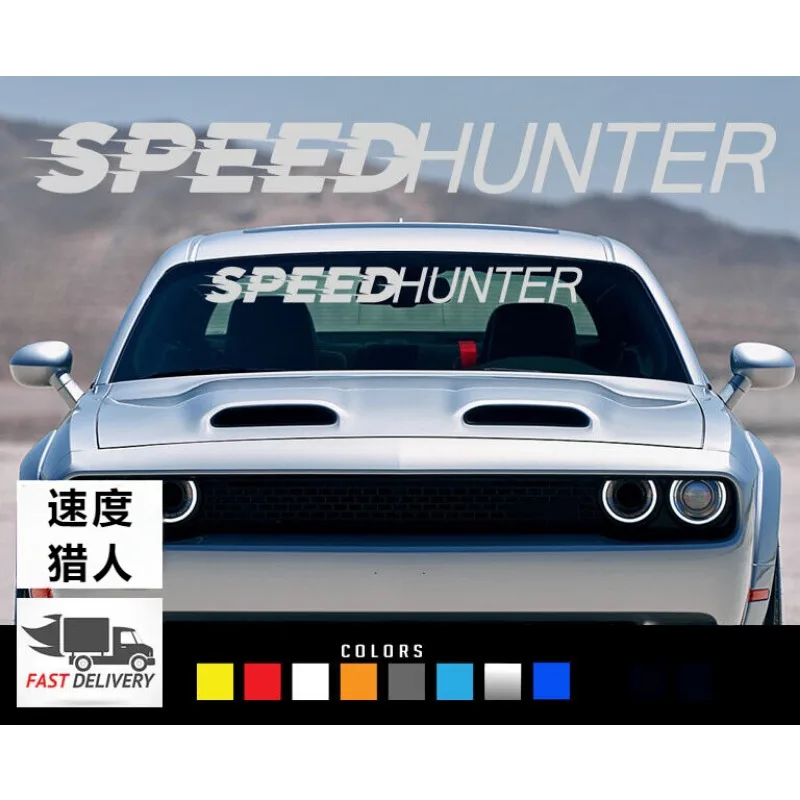 Speed Hunter Car Stickers Waterproof for Front Windshield Refit Sport Automobile Styling Cool Decoration JDM Auto Vinyl Decals
Speed Hunter Car Stickers Waterproof for Front Windshield Refit Sport Automobile Styling Cool Decoration JDM Auto Vinyl Decals